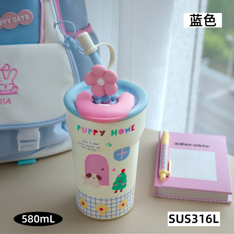 ウォーターカップ、魔法瓶カップ、女子高生用保冷カップ、かわいいオフィス用コンパクトで持ち運び可能なダブルストローカップ|undefined