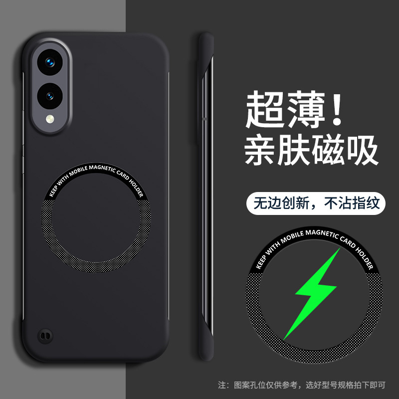 Samsung S25edge 携帯電話ケース、フレームレス s22 ケース、galaxy S25edge 超薄型 s24 保護に適しています。|undefined