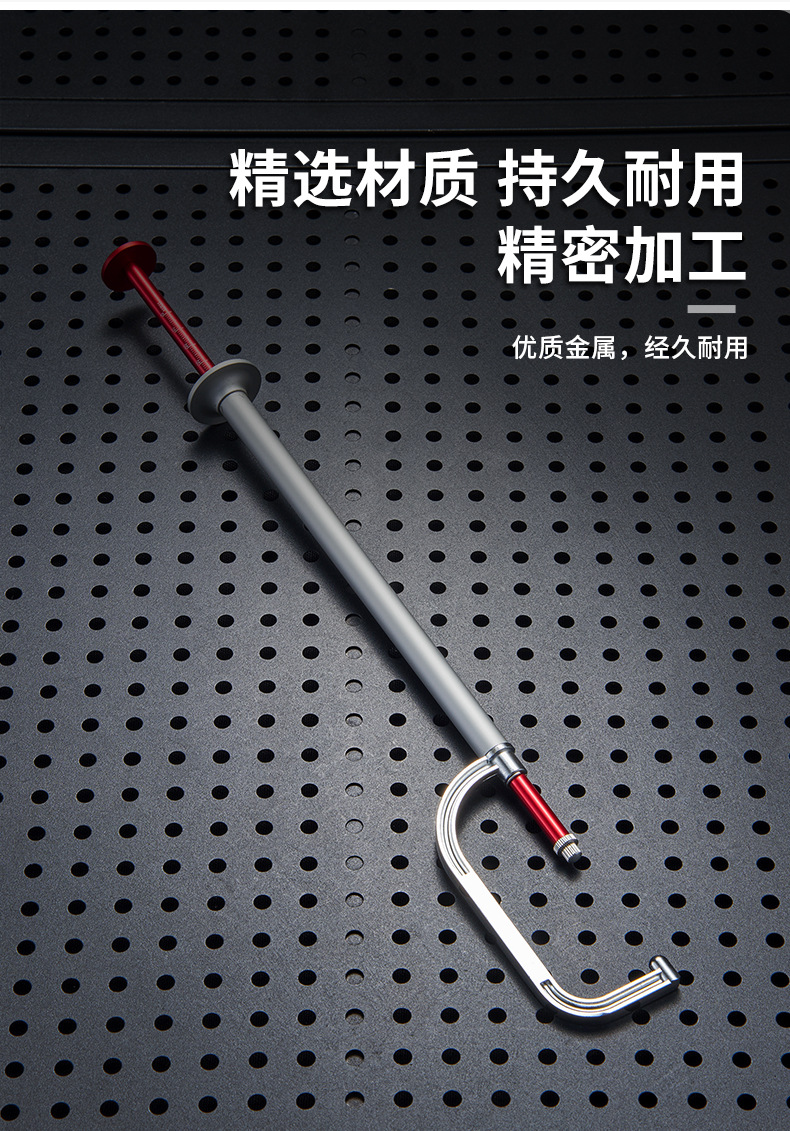 6487刹车盘厚度测量尺_06