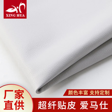 ���S�S��ֱ������ţƤ���w�NƤ���R�˼y·Ь�����Ƥ��͸��