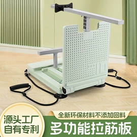 健腹器;哑铃;瑜伽辅助用品