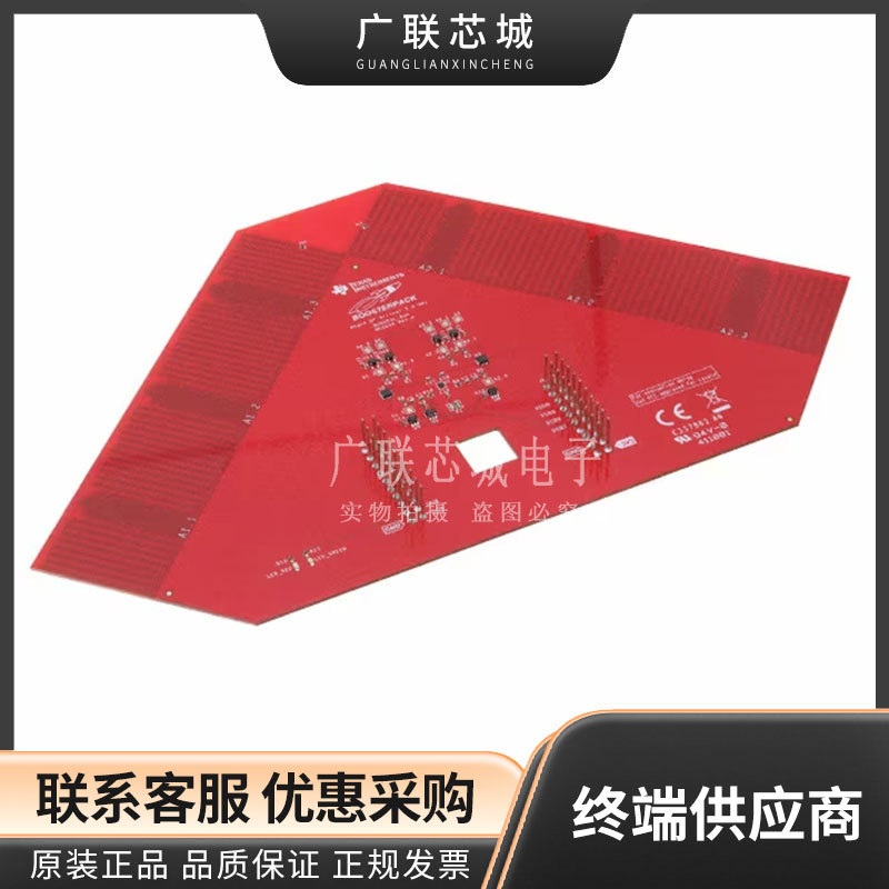 BOOSTXL-AOA  CC2640R2F开发板  SimpleLink 到达角BoosterPack