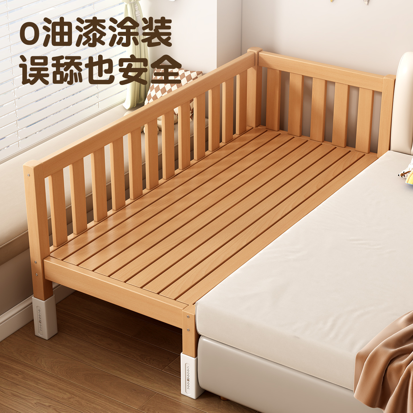 实木儿童拼接床加宽床边床宝宝床婴儿床小床拼接大床加床大人可睡