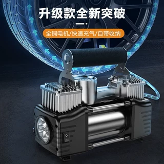 车载双缸充气泵汽车轮胎高压打气泵自动电动打气筒批发双缸数显