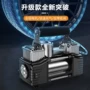 数显自动车载高压打气泵