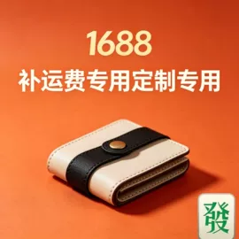 碗;盘;咖啡杯