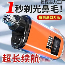 ��ë���Ƕ๦�����ë�����ñ�y늄�������α�ë������������