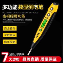 �๦�ܜy늹P���@�y늹P늹��ݽz�����ָБ�ԇ늹P�������늹P