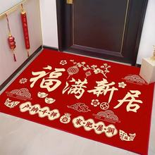 2025�¿�����T�|�M�T���õ؉|����؉|���wϲ�c�tɫ�؉|�ɲü�