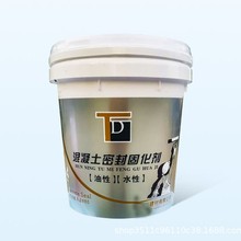 ܷ̻  Iڰb ̎ ṩMSDS \ݔb