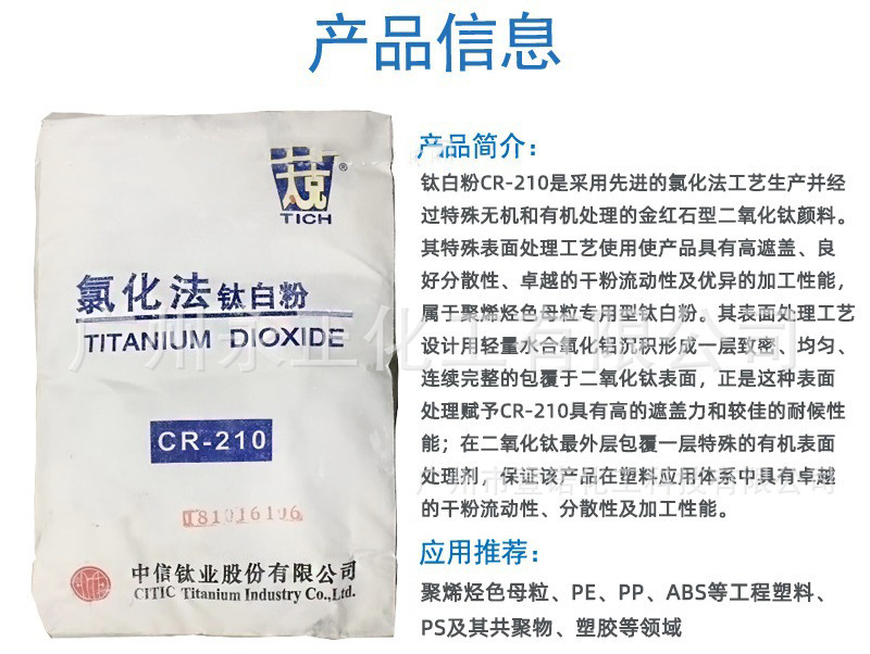 12801711672_1946899062