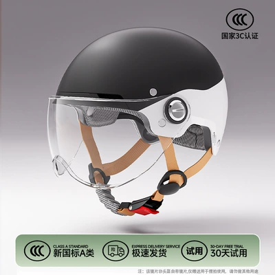 dual-piece half helmet | Motosiklet kaskı (dəbilqə) - two-tone-white-adjustable-head-circumference-with-knob-transparent-lenses-short-lenses