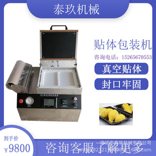 ���~Ƭ�N�w���b�Cţ���N�w��ڙC�~Ƭ���~�z���b�O��ţ���i�r�C