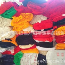 ���ۈ@������Ʒ�ײ� ɫ�� Т��Ьñ���w���`��  ˮ���� �S�����l