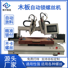 ȫ�ԄӴ��ݽz�O��ľ���Ԅ��i�ݽz�C����ʽ�p�^�ݽz�C�m��M6.0�ݽz