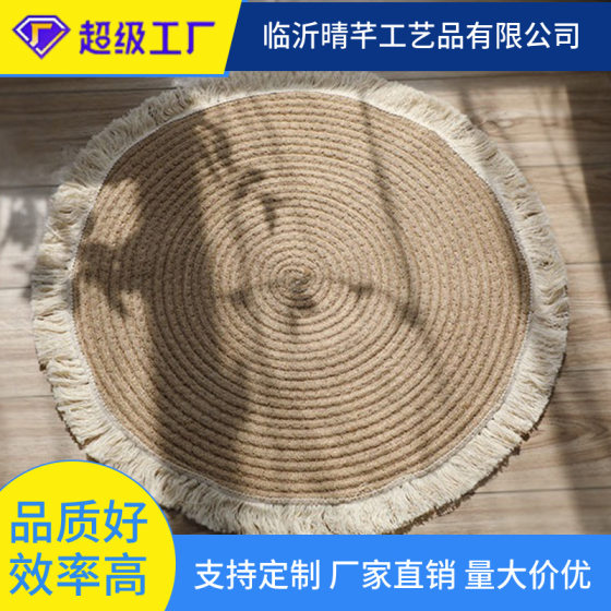 Nordic Cotton and Linen Woven Tassel Mat Rope Woven Floor-to-Floor Window Carpet Homestay Decoration Study Tea Seat Tea Round Table Mat