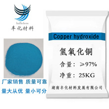 �F؛���� ���������~��ĩ ���I�������~��2-4mm�w��0427-59-2