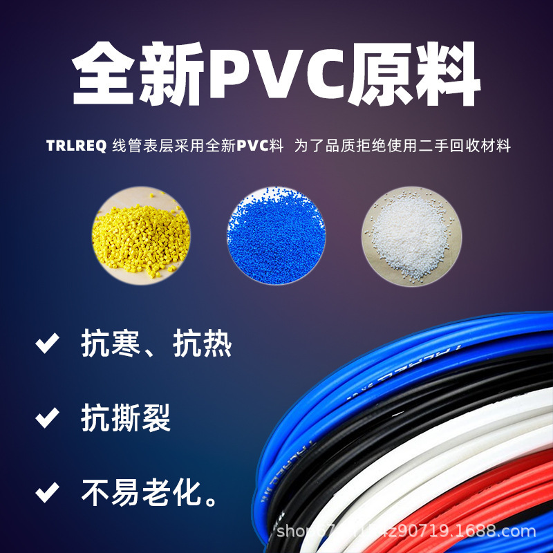 Trlreq bicicleta línea tubería montaña carretera bicicleta plegable 4mm velocidad variable 5mm freno caja de color línea de llenado de aceite tubería