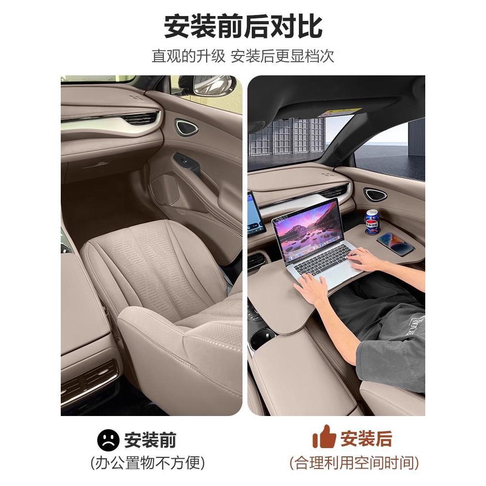 Столик складной для BYD Dolphin коричневый
