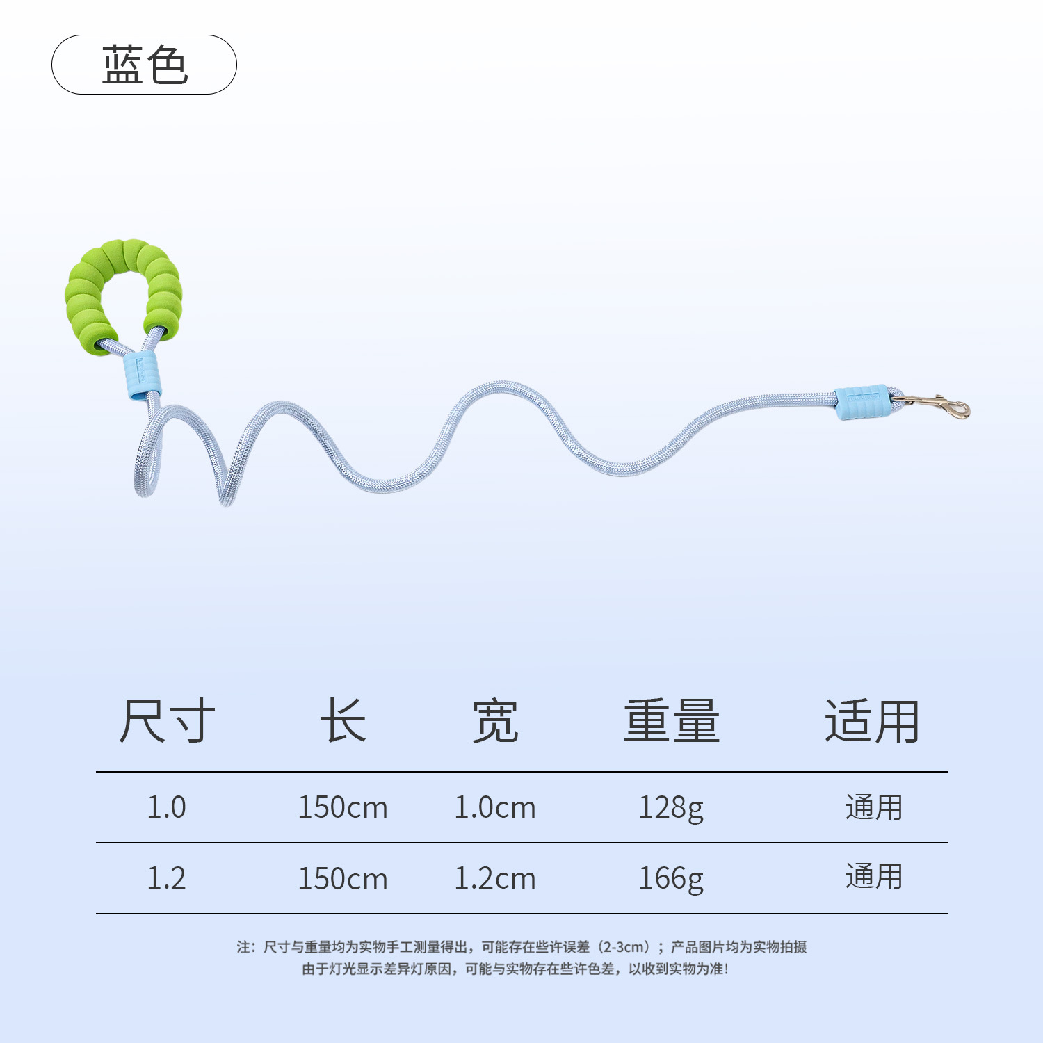 Cuerda de tracción para mascotas con mango de espuma de nube de dopamina transfronteriza