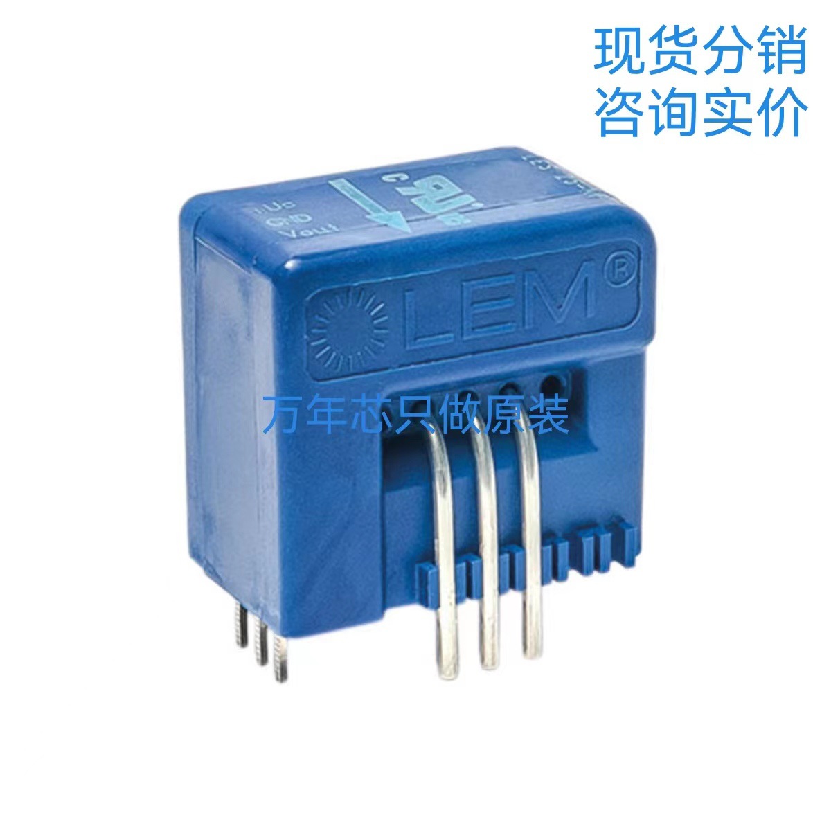 全新原装 LES50-NP LES15-NP LES25-NP 模块 电流传感器 现货