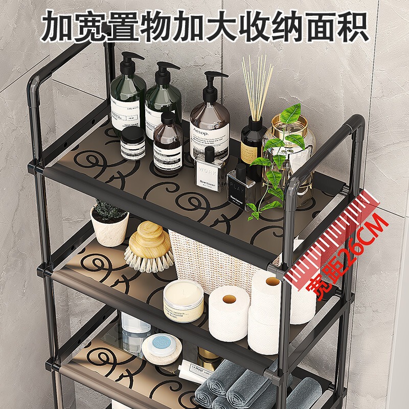クロスボーダー便器上方物置棚トイレ浴室収納棚洗濯機洗面器収納棚穴なし|undefined