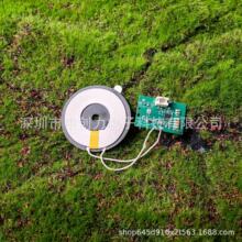 �o����늰�o����ģ�K�o����PCBA���_����PCBA12���o����PCBA����