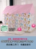 Cabin Pink [Three doors on the front and rear sides] 3-sided curtains to prevent mosquitoes, ceiling fan can be hung/string lights included