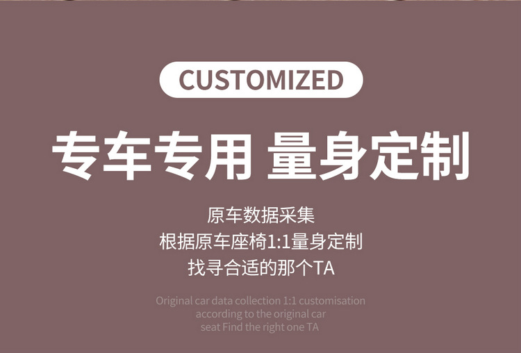 Special high-end 2025 BYD seal 07DMi full leather car seat cushion all seasons full foreskin seat cover
