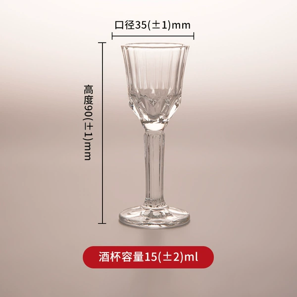 Thick corrugated goblet