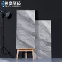 佛山客厅通体餐厅地砖