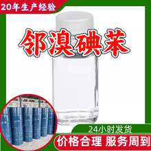 ⱽ 屽 2-ⱽ SֱI20a㽭