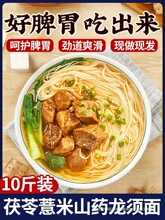 ��������޲��ɽș����惞�|��ɽ��l�������l10���F���ٷ���Ş��