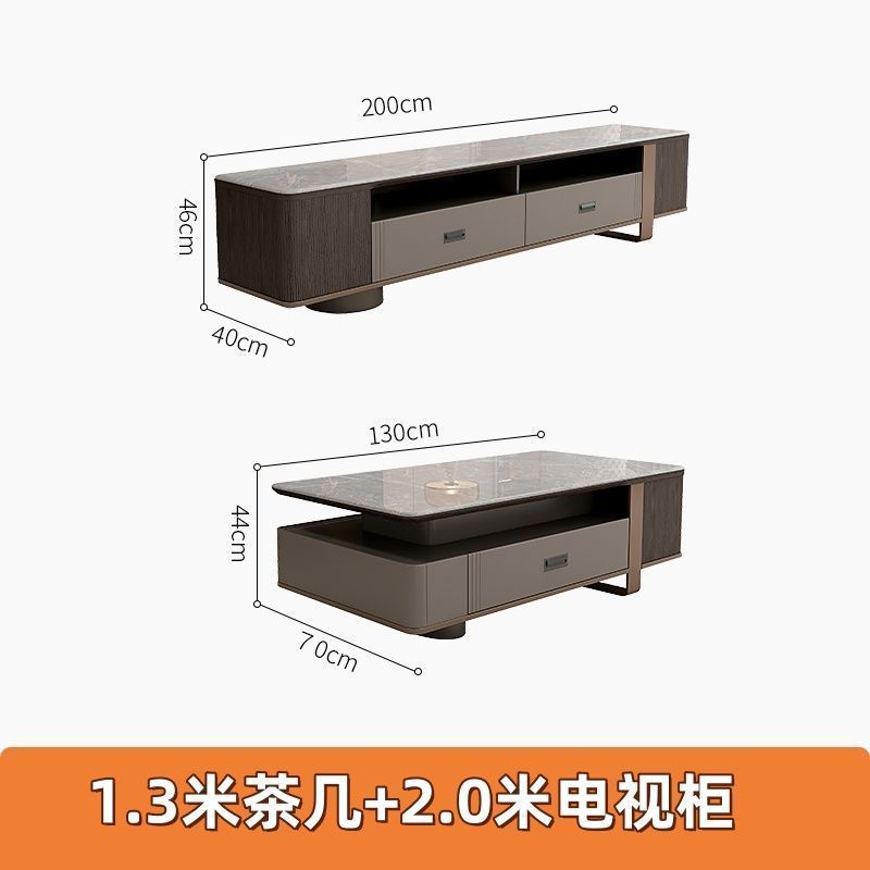 [커피 테이블 1.3m개 + TV 캐비닛 2.0m개] 물리적 핫 모델