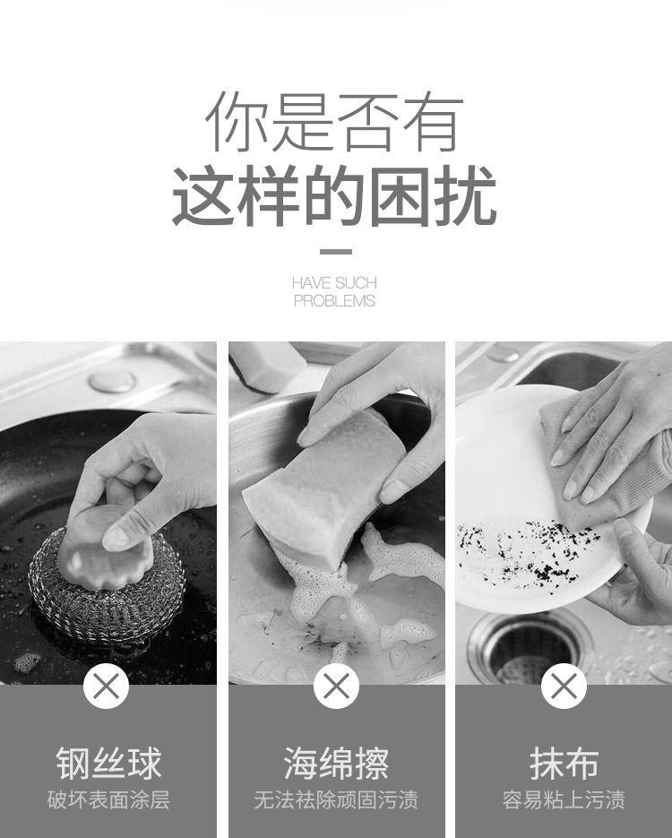 塑料椰棕刷_02.jpg