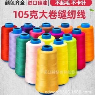 �p�x��20/2*3�Ӵֺڰײ�ɫ�ߏ���ţ�в��ό���10/2�󻯷����p����