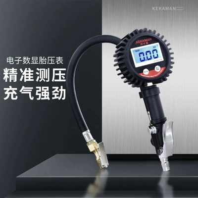 Tire pressure gauge barometer high Air pressure gauge/tire pressure gauge