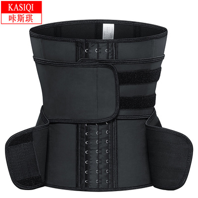咔斯琪waist trainers双腰带排扣乳胶束身衣塑腹带暴汗束腰收腹带|ru