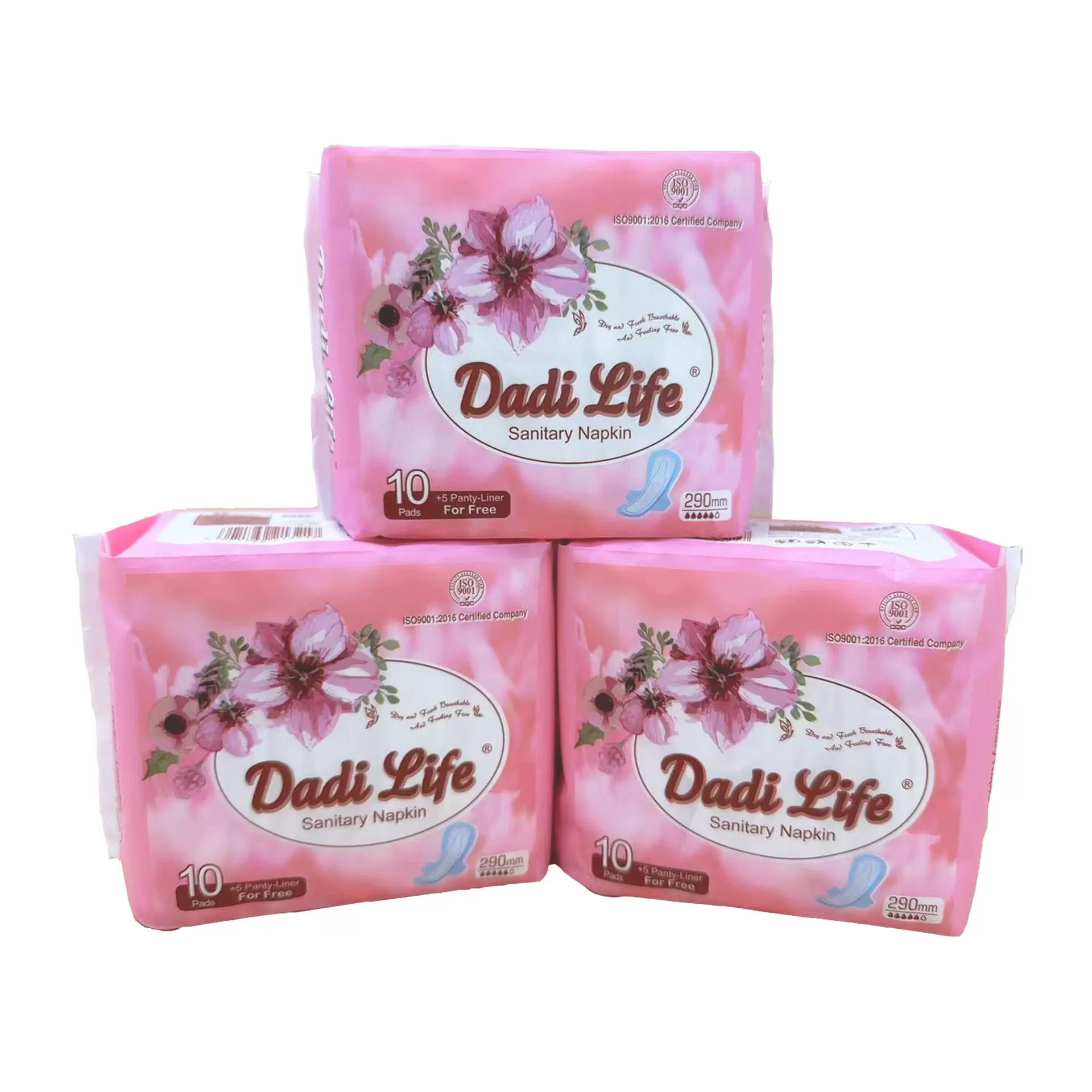 一次性出口卫生巾正品日用夜用无感国货绵柔亲肤姨妈巾卫生棉