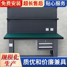 工作台;仓储货架;输送机