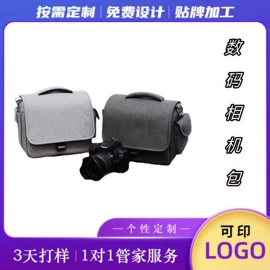 收纳袋收纳包;化妆包;笔袋