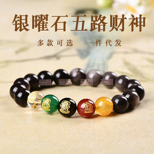 ��Ȼ�y��ʯ��·ؔ����Ů���ִ�����ʯ�A��|��ˮ�������ԭ�V���l