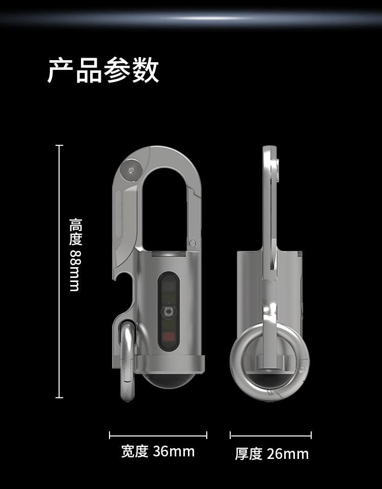Keychain Flashlight Strong Light Illumination Lamp Floodlight Multifunctional Portable Mini Light Pro Model