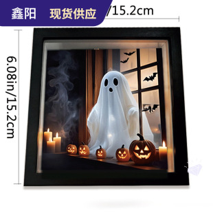 Ghost Doll Light Painting Night Light Ghost Doll Light Painting Night Light New