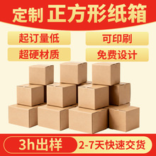 �����μ�����Ӳ��̖��Ҽ�����S���f����������Q���������μ���