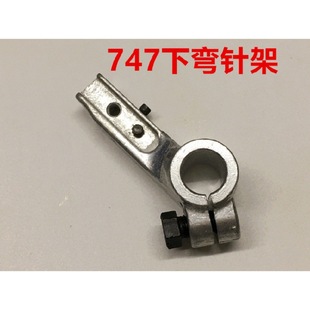 �y��747���p�C��ᘼ��� ��߅�C������i߅�C��ᘼܴa߅�C���