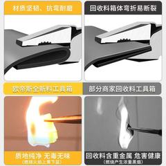 工具箱手提式大號塑料五金工具箱家用多功能維修工具收納箱車載盒