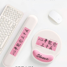 ���������o����ˉ|Ů����|�����k���ҹPӛ����X�I�P����ˮī�L