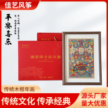 ���y���zľ���ꮋ��� ľ��[���Ї��L����n���������~�����ꮋ