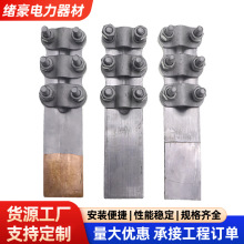 �~�X�^���O�侀�A��˨���T���O�侀�A׃�����O�侀�ASLGQ-1-2-3